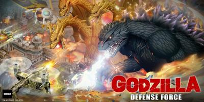 Godzilla Defense Force Guide Plakat