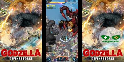 Godzilla Defense Force Guide Ekran Görüntüsü 1