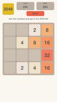 2048 Global Challenge Screenshot 2