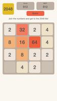 2048 Défi mondial capture d'écran 3