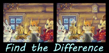 Find The Difference 2015