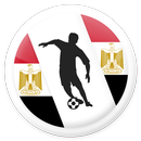 Egypt Football League - Premier League APK