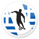 Greece Football League - Super League APK