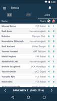 Morocco Football League - Botola Maroc ภาพหน้าจอ 2
