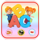 Flashcards for Babies أيقونة