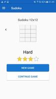 Sudoku स्क्रीनशॉट 2