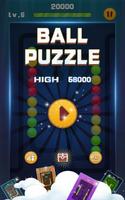 Ball Puzzle - Free Three Match Game پوسٹر