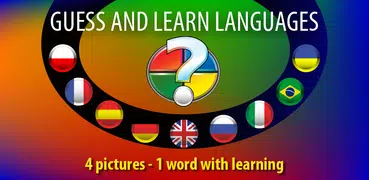 Guess and learn words. Picture
