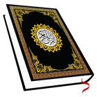 Read Quran Offline Translation icon