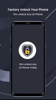 SIM Network Unlock for LG ポスター