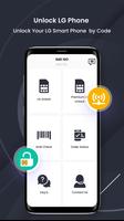 SIM Network Unlock for LG スクリーンショット 1