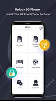 SIM Network Unlock for LG स्क्रीनशॉट 1