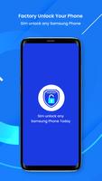 SIM Network Unlock Samsung App 截圖 1