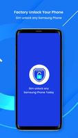 SIM Network Unlock Samsung App اسکرین شاٹ 1