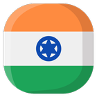 India VPN - VPN Proxy Secure ikon