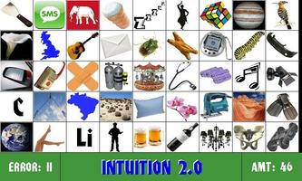 Интуиция два 截图 3