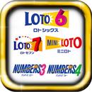 Japan Loto 6 Loto 7 APK