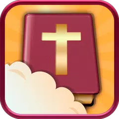 King James Bible APK 下載