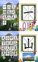 Kids Learn Alphabet Free screenshot 3
