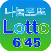 나눔로또6/45 Lotto 6/45 Live