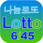 나눔로또6/45 Lotto 6/45 Live icône