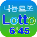 Korea Lotto 645 Live Free APK