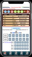 나눔로또6/45 Lotto 6/45 Live Affiche