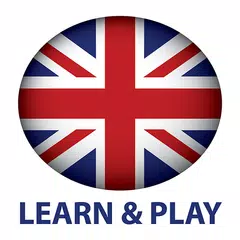 学び、遊びます. 英語の単語 - ボキャブラリー＆ゲーム アプリダウンロード