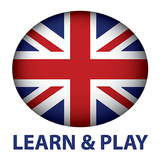 游玩和学习.。单词英语 - 词汇和游戏