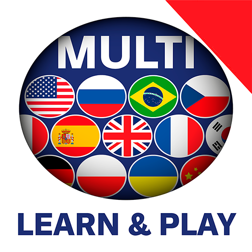 Spielend lernen MULTIlinguales
