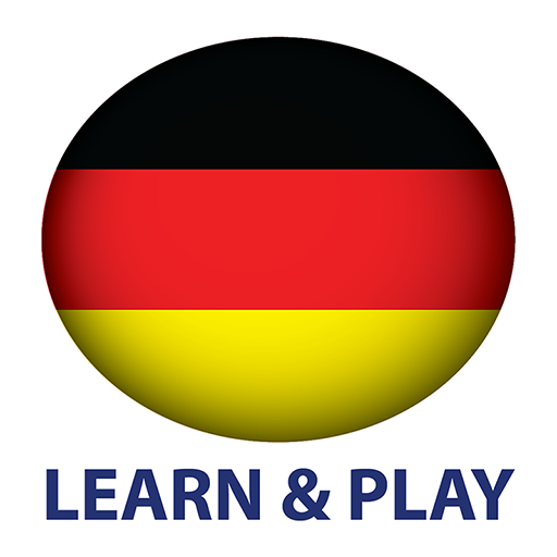遊玩和學習。 單詞德國語 - 詞彙和遊戲