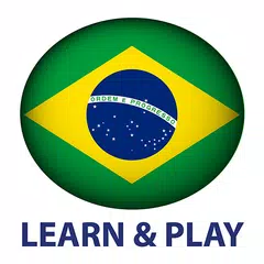 学び、遊びます. ポルトガル語の単語 アプリダウンロード