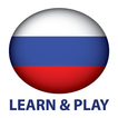 Learn and play Russian words