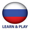Belajar dan bermain B. Rusia