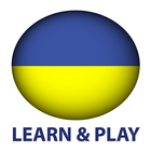 Öğrenmek ve oynamak Ukraynaca simgesi