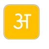 Learn Hindi step by step ikon