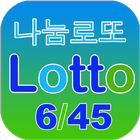 Korea Lotto 645 Free 로또 645 biểu tượng