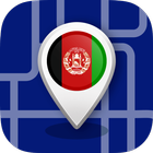 Offline Afghanistan Maps icône