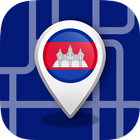 Offline Cambodia Maps - Gps icon