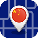 Offline China Maps - Gps APK