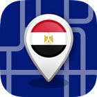 Offline Egypt Maps - Gps icône