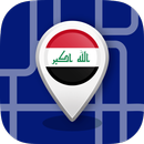 Offline Iraq Maps - Gps APK