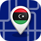 Offline Libya Maps - Gps icône