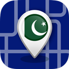 Offline Pakistan Maps - Gps icône