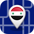 Offline Syria Maps - Gps icône