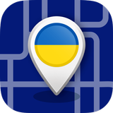 Offline Ukraine Maps - Gps icône