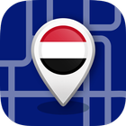 Offline Yemen Maps - Gps icône
