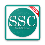 SSC Math Solution Zeichen
