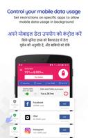 Data Recharge & Data Saver 4G screenshot 1