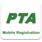 PTA Mobile Registration - Open PTA Mobile आइकन